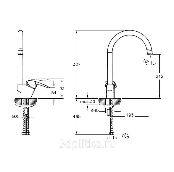 Vitra Axe S A42158EXP смеситель для кухни хром