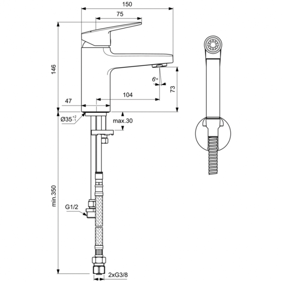 Ideal Standard Ceraplan смеситель гигиенический BD231AA