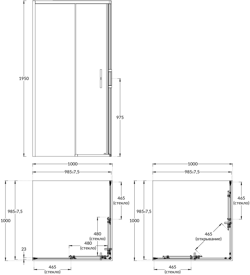 Kerama Marazzi Vetro душевой уголок 100х100 VE.100.SSD.CR