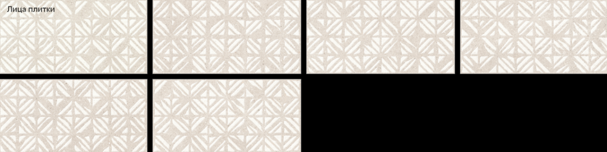 Alma Ceramica Саммер/Summer Керамическая плитка настенная 300 x 600 x 7.5 TWA3060SMM24