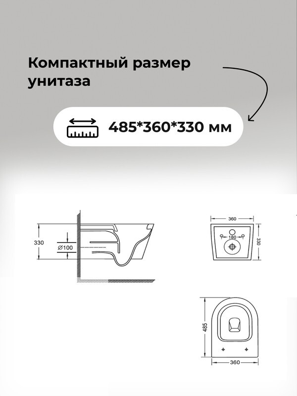 Комплект 3 в 1: Grossman инсталляция 900.K31.01.000+клавиша 700.K31.03.210.210 черный матовый+унитаз GR-4477BMSQ, 3 места 97.4477BMSQ.03.210