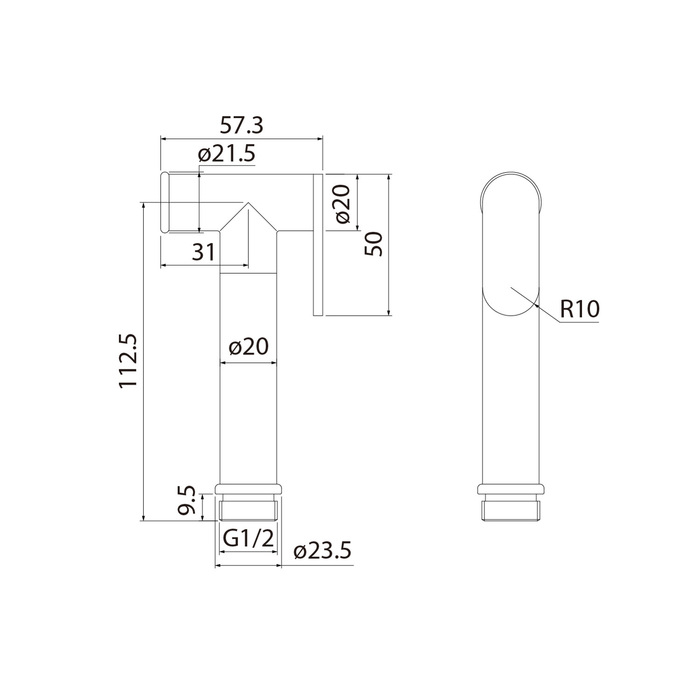 Iddis гигиеническая лейка 020GB0Gi20