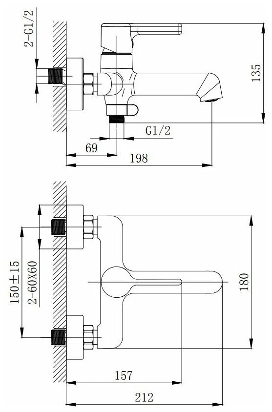 Haiba смеситель для ванны HB60814