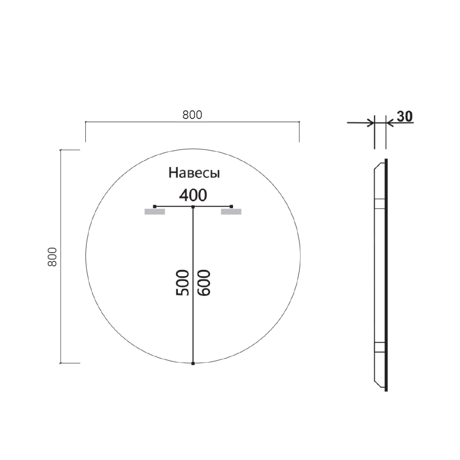 Vincea зеркало 80х80 см c сенсорным выкл., и диммером, подогревом VLM-3DE800B-2