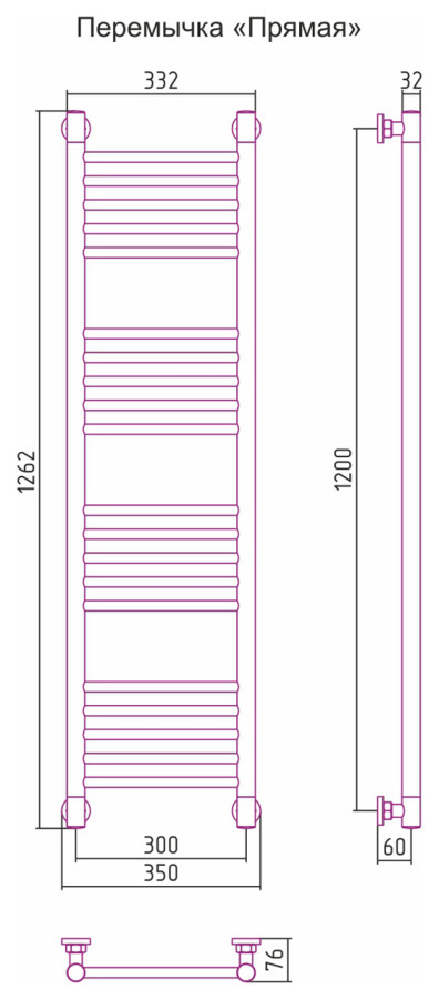 Сунержа Богема+ полотенцесушитель водяной 1200*300