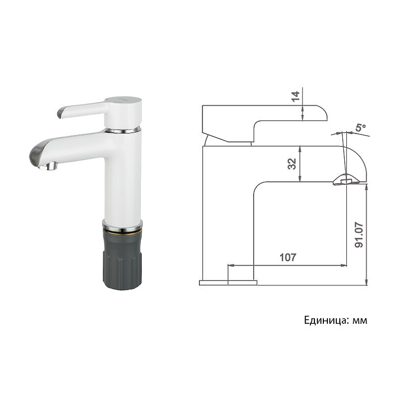 Смеситель для раковины Gappo G03-8 G1003-8