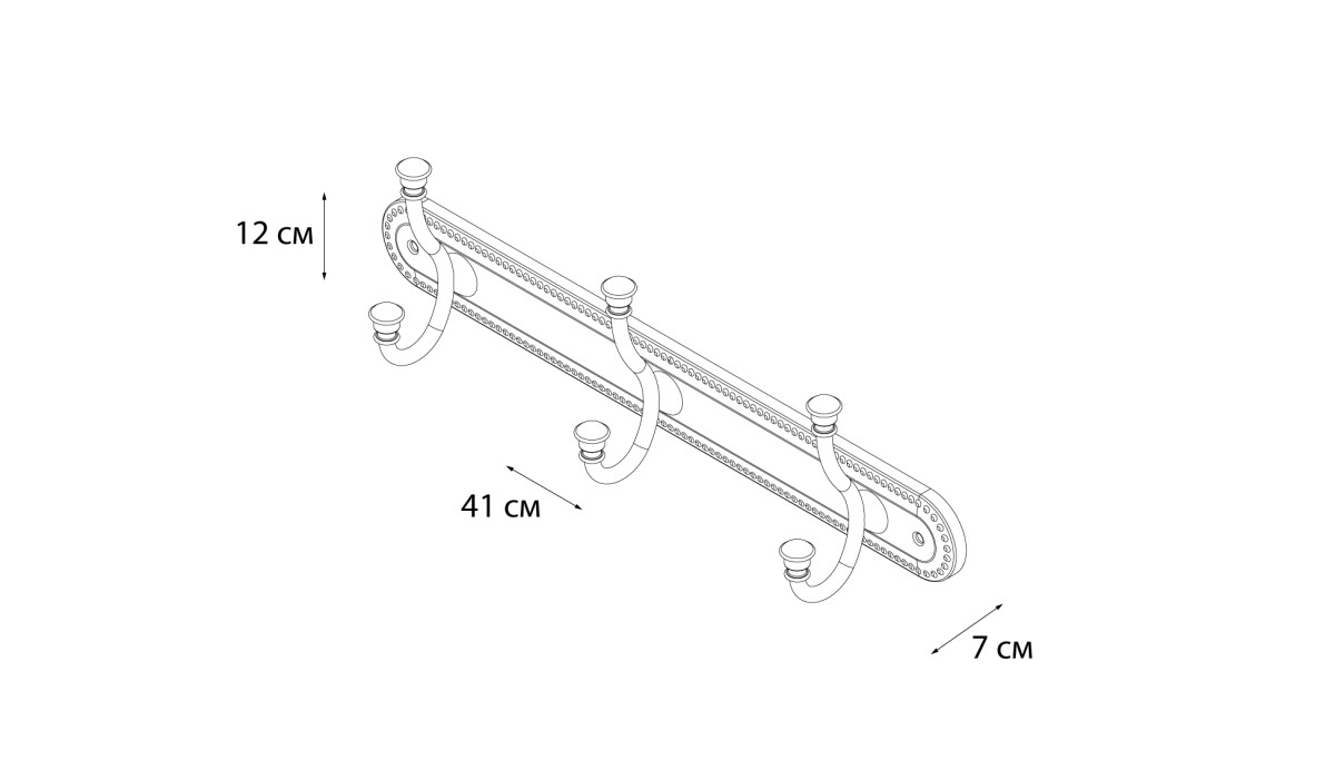 Fixsen планка на 3 крючка GR-9505-3