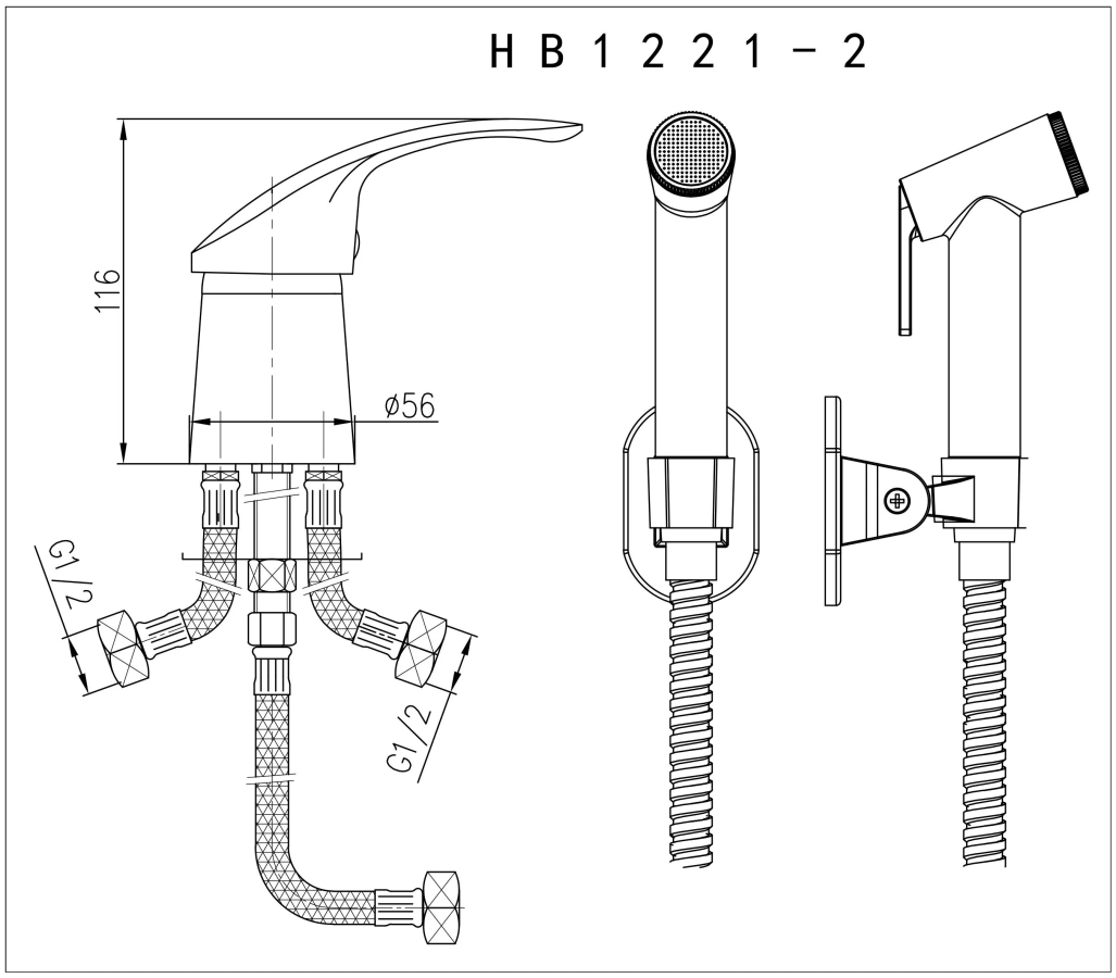 Haiba смеситель с гигиеническим душем HB1221-2