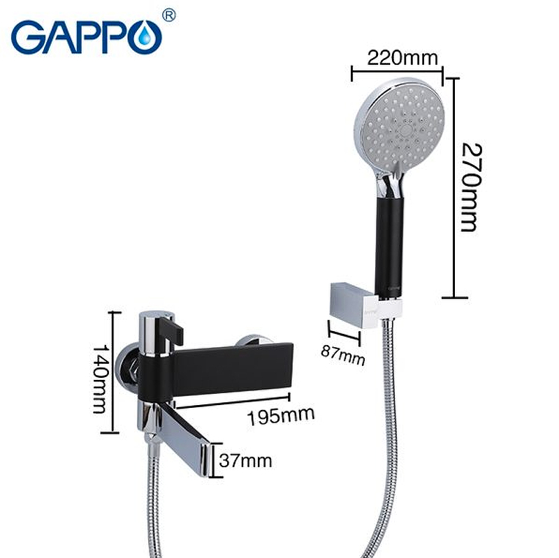 Смеситель для ванны Gappo Atlantic G3281