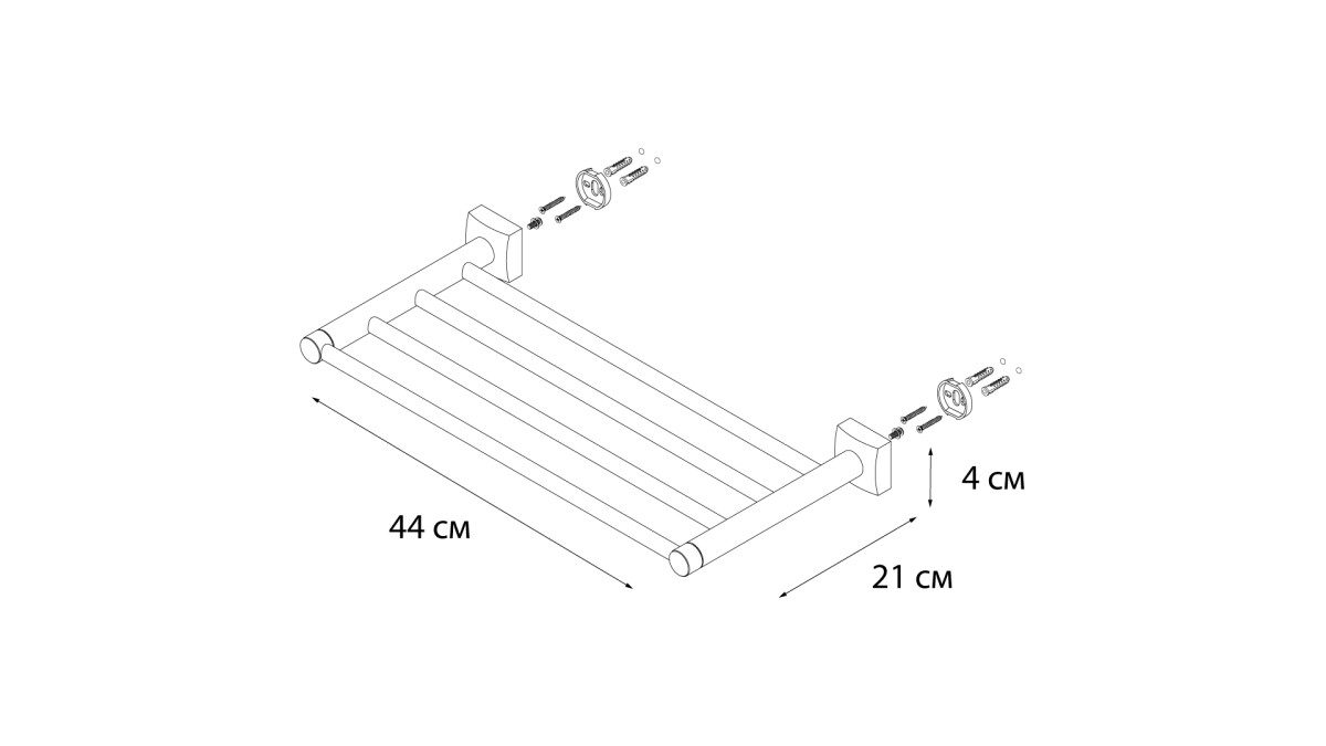 Fixsen полка для полотенец 40 см FX-61316