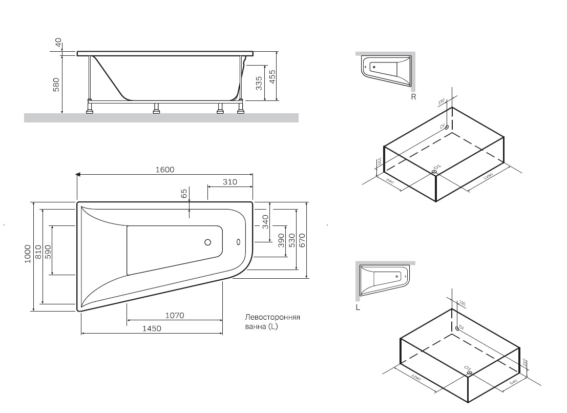 Am.Pm Spirit панель для ванны 160 W72A-160R100W-P2