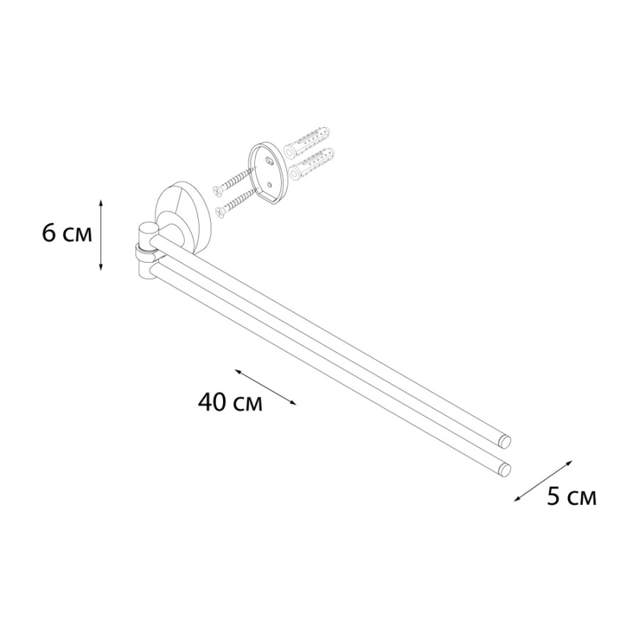 Fixsen полотенцедержатель двойной FX-21802A