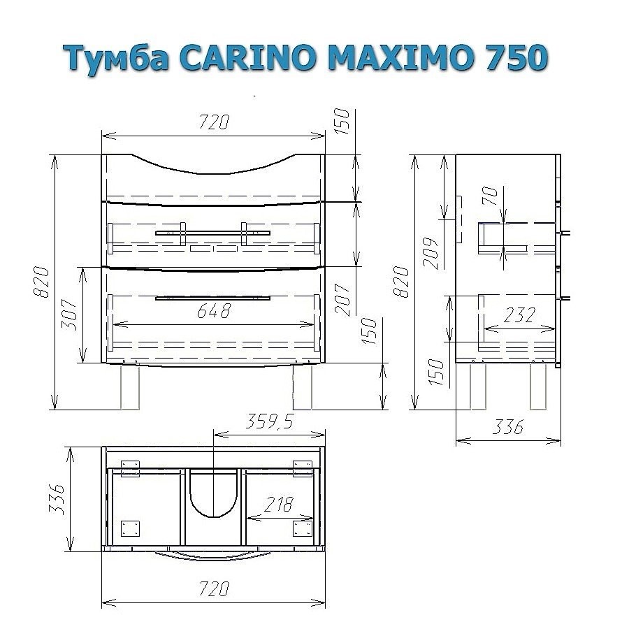 Alvaro Banos Carino Maximo 75 см зеркало подвесное белое