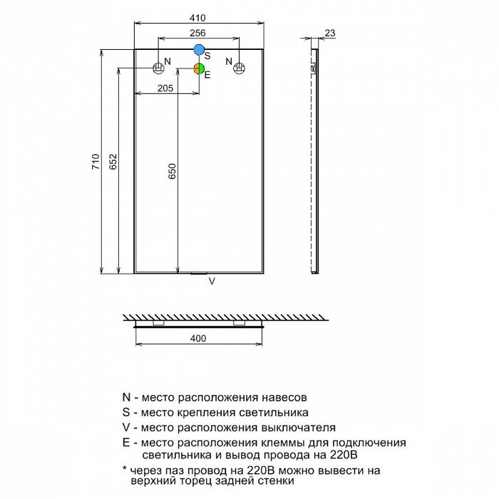 Зеркальное полотно Iddis Torr 41*71 TOR40L0i98