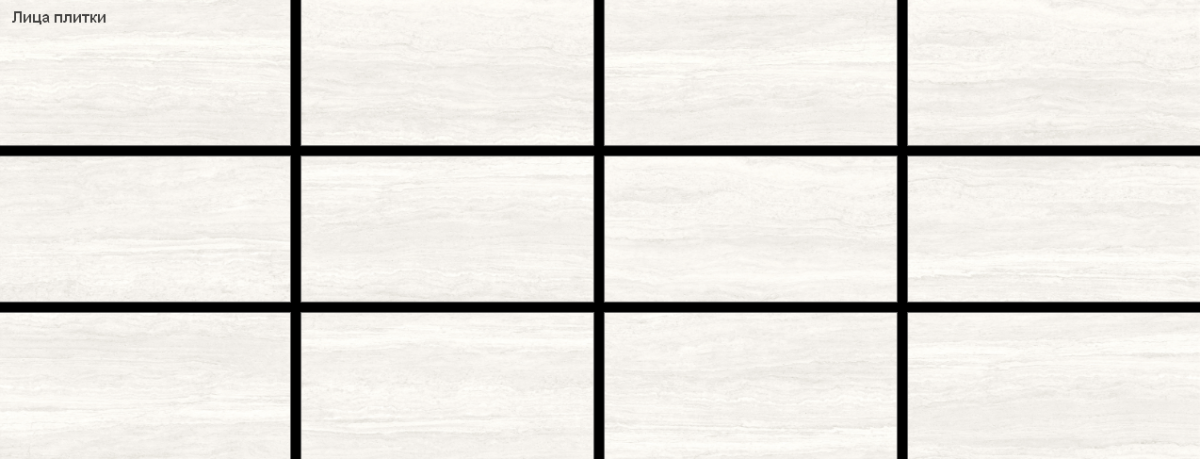 Artkera Group LCM Травертин Ворлд белый / Travertine World White Керамогранит 600 x 1200 x 7 60120TVW00M