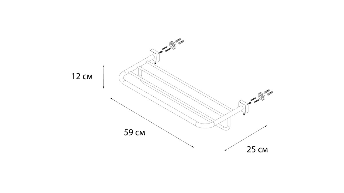 Fixsen полка для полотенец FX-61315