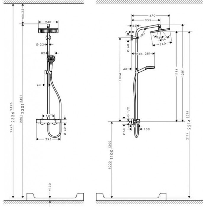 Hansgrohe Crometta E 240 1jet Showerpipe 27271000 Душевая система без излива