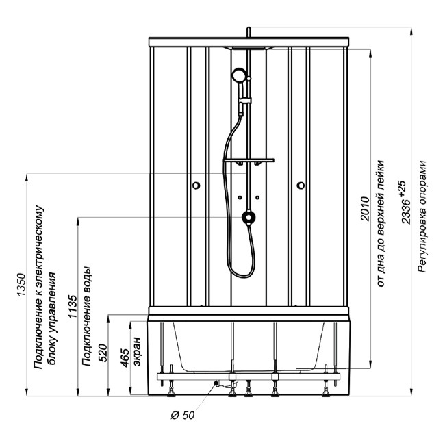 Triton Вирго 3 Душевой бокс 90*90*227 WT эко