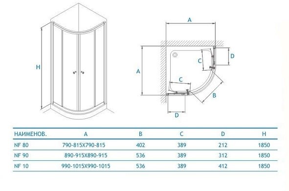 Koller Pool Waterfall Line NF душевое ограждение 80*80*185 W