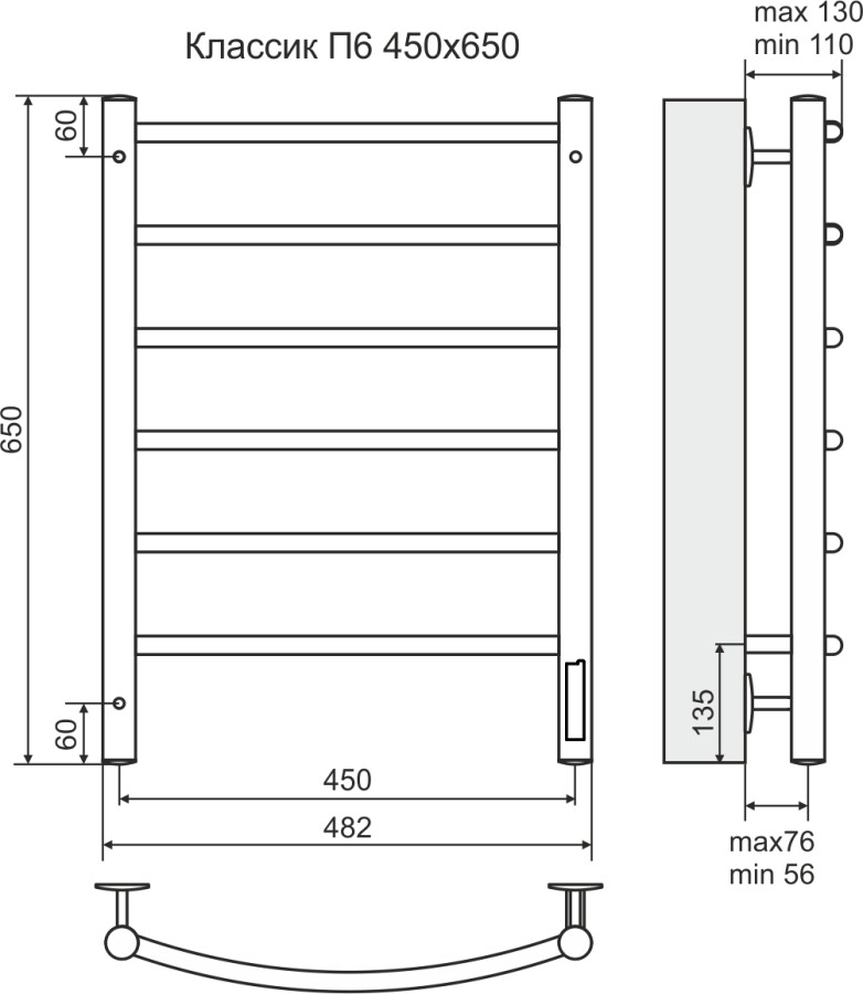 Terminus Классик полотенцесушитель электрический П6 450*650