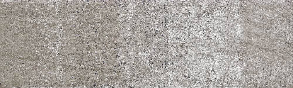Клинкерная плитка Березакерамика Brick Stone бежевый 7,5x25