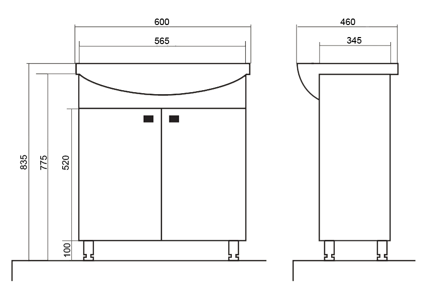 Loranto София 60 тумба напольная с раковиной Basic 60, белый CS00079242