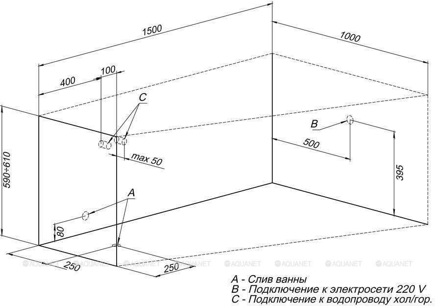 Акриловая ванна Aquanet Accord 150x100 R 00210271