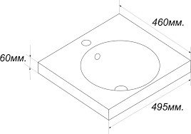 Sanita Luxe Ringo NXT50SLWB01BR умывальник подвесной 50 см