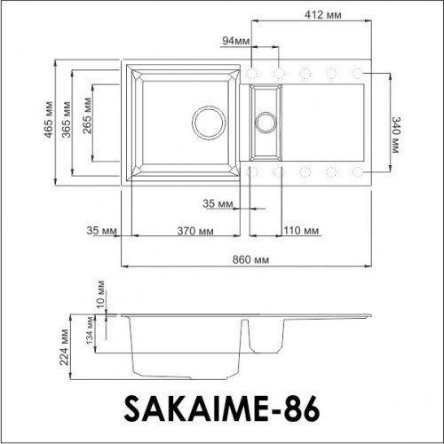 Omoikiri Sakaime 86-2-BL 4993117 кухонная мойка тetogranit черный 86х46.5 см