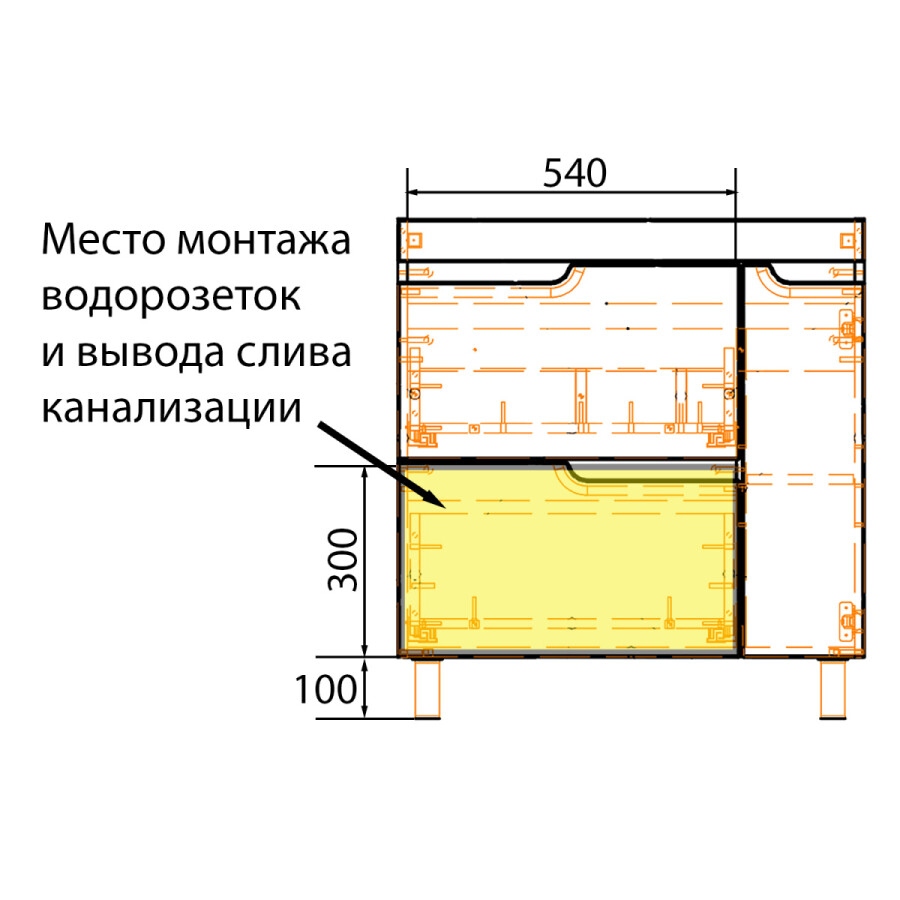 Комплект Тумба Azario KANTRI 80/2Н 800х460х870 напольная, с раковиной Фостер 80, белый глянец CS00097254