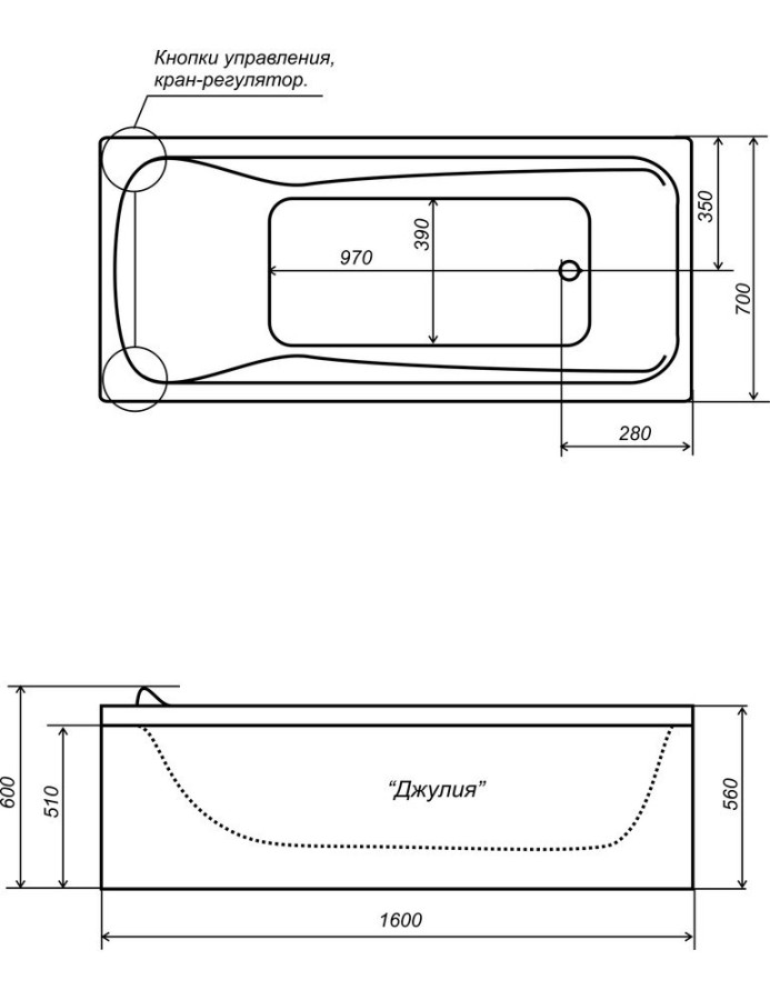 Triton Джулия 160*70 ванна акриловая прямоугольная