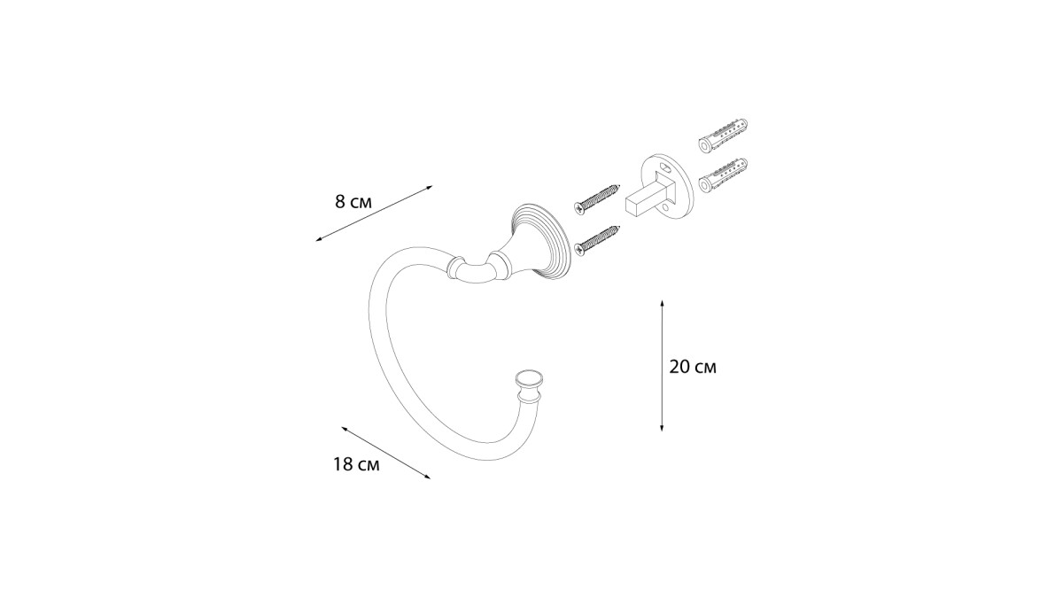 Fixsen полотенцедержатель FX-71611B