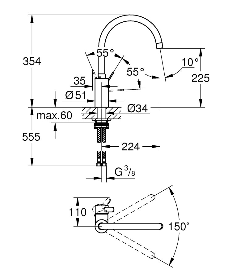 Grohe Eurosmart Cosmopolitan 3284320E смеситель для кухни хром