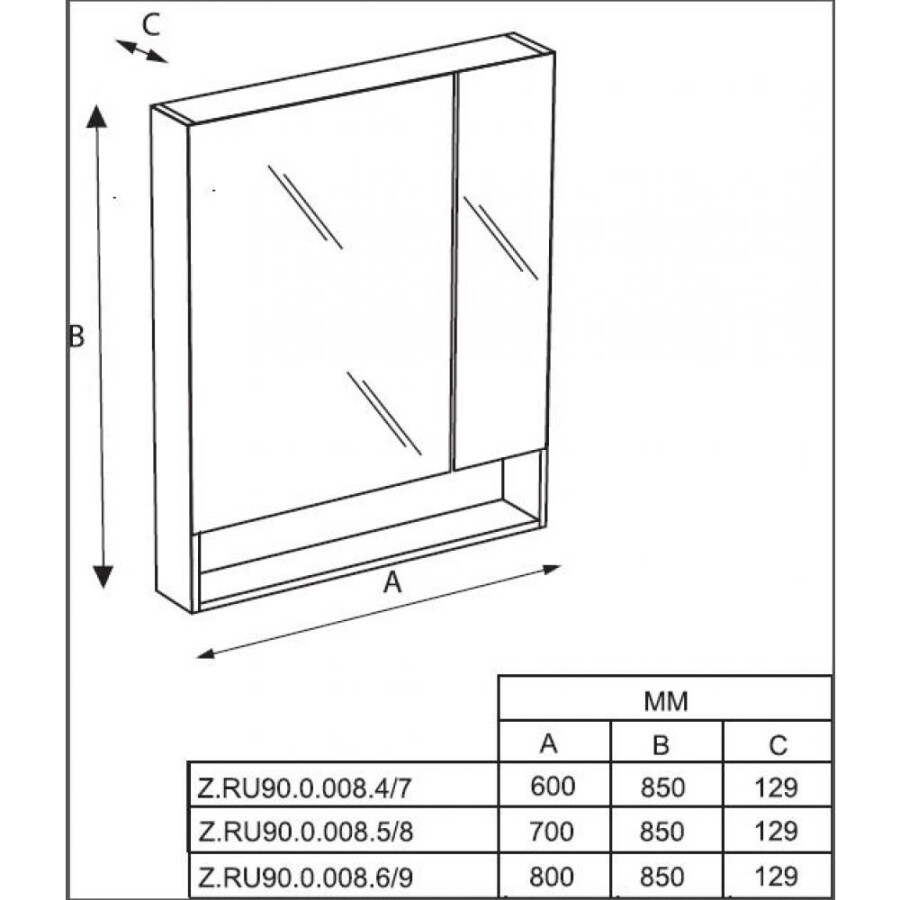 Roca The Gap ZRU9302887 зеркало-шкаф 80*85 белый с LED-подсветкой