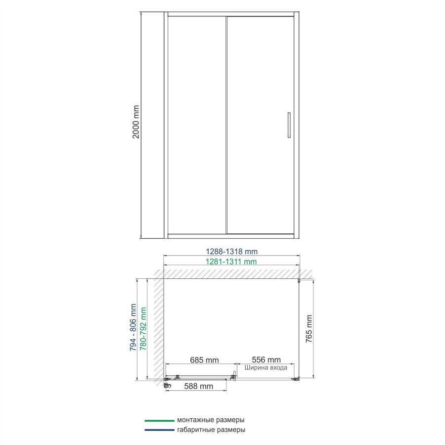 WasserKRAFT Main 41S32 душевое ограждение 130*80*200