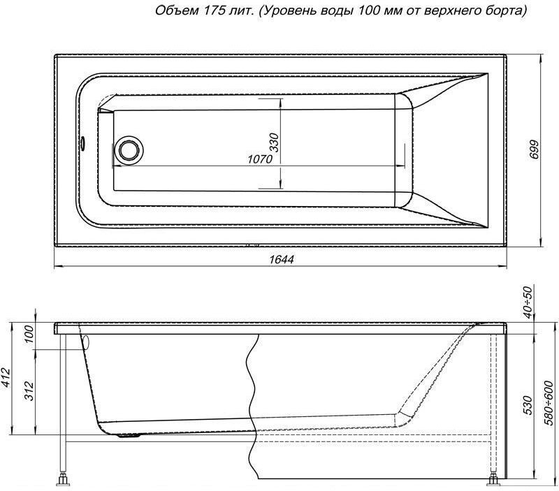 Aquanet Bright 165*70 ванна акриловая прямоугольная с каркасом 00230255