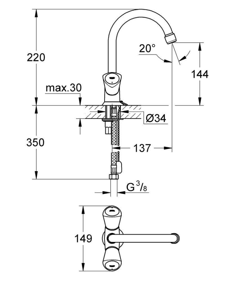 Grohe Costa S 21338001 смеситель для раковины