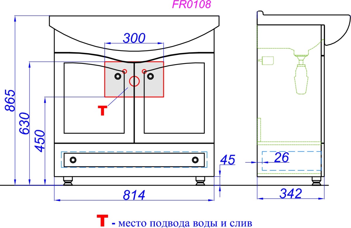 Aqwella Franchesca 85 тумба с раковиной напольная FR0108