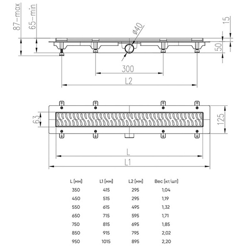 Azario Medium AZCH650MC душевой лоток 650 мм