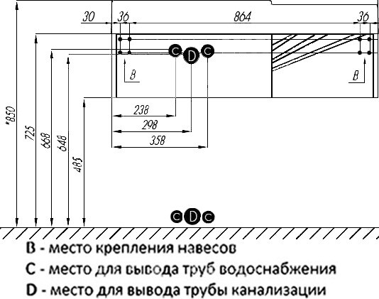 Акватон Сакура Тумба с раковиной 100 L, ольха наварра, белая