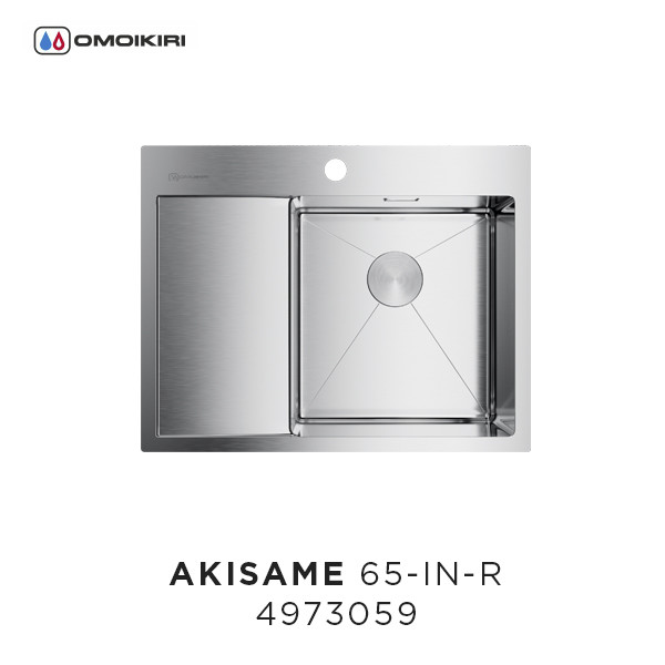 Omoikiri Akisame 65-IN 4973059 кухонная мойка нержавеющая сталь R/L 65х51 см