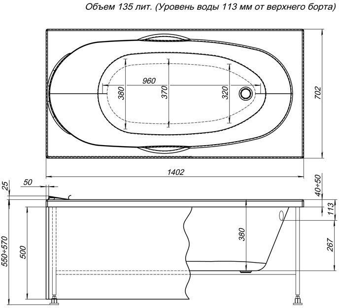 Aquanet Dali 140*70 ванна акриловая прямоугольная