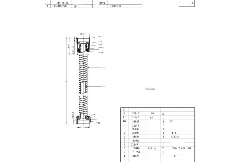 Bravat P7234CP-1-RUS душевой шланг 2000 мм