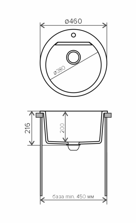 Polygran Atol-460 46 см мойка для кухни терракот