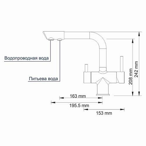 WasserKRAFT A8017 смеситель для кухни хром