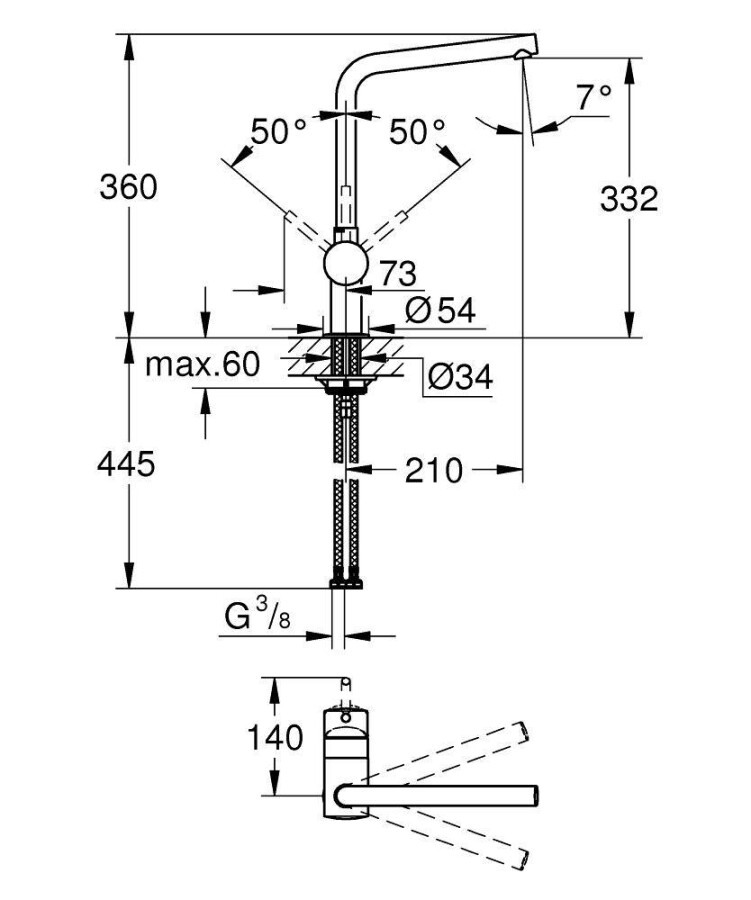 Grohe Minta 31375000 смеситель для кухни хром