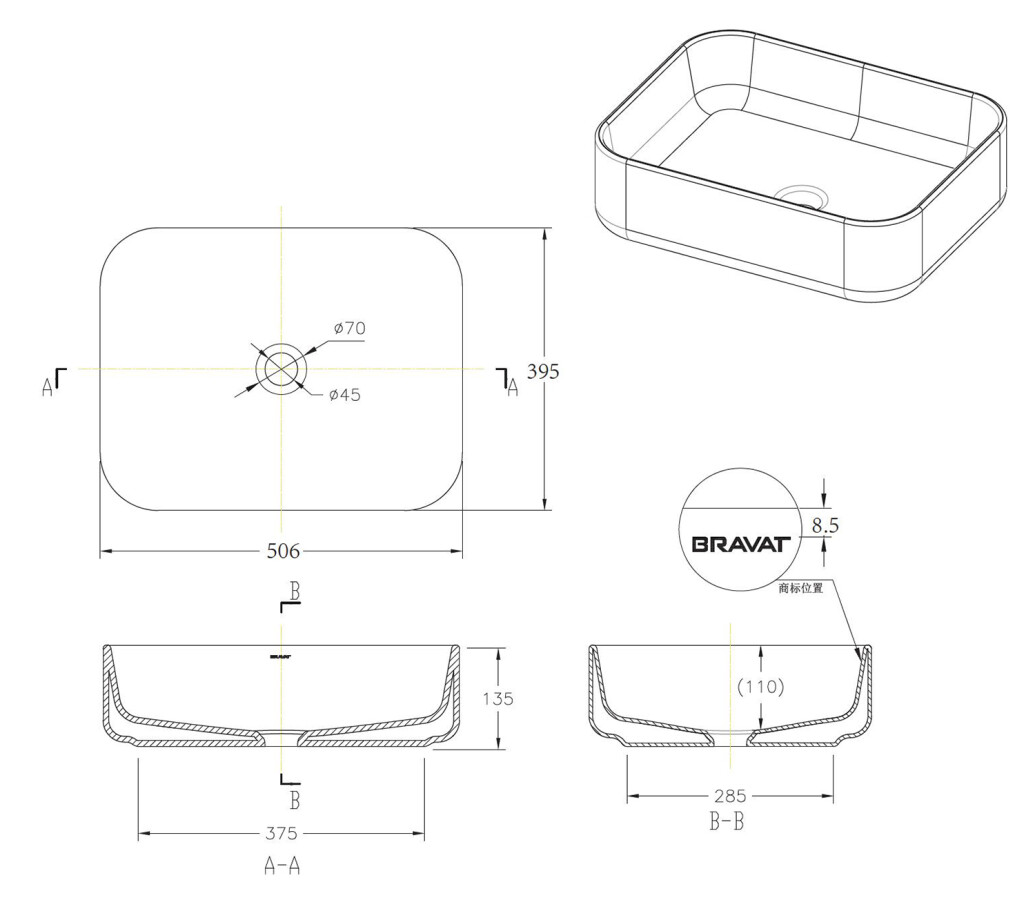 Bravat Source C22250W-ENG раковина накладная 500*390*135 мм