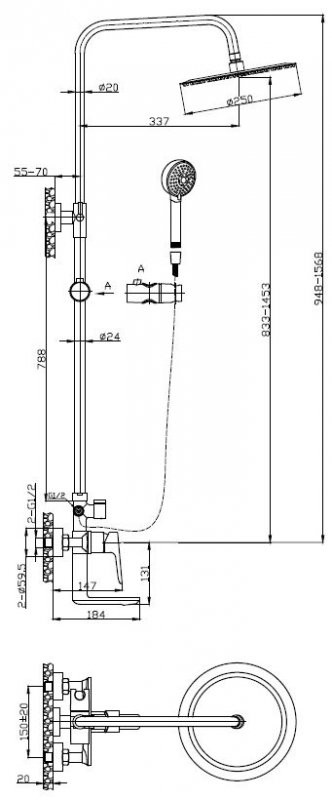 BelBagno ANCONA-VSCM-CRM Душевая система с изливом