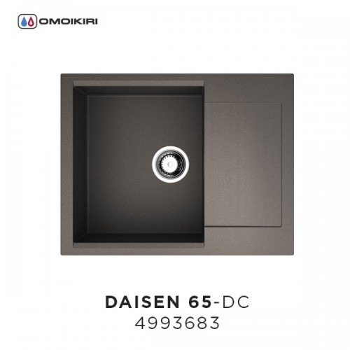Omoikiri Daisen 65-DC 4993683 кухонная мойка аrtgranit темный шоколад 65х51 см