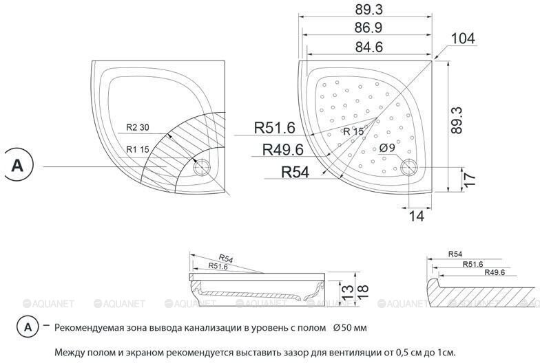 Aquanet Персона 90*90*18 душевой поддон литьевой мрамор